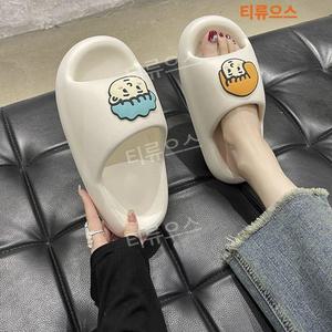 코지홈 사무실 병원 층간소음 구름 슬리퍼 0725-01