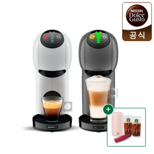 [역대급 굿즈] 돌체구스토 커피머신 지니오S 베이직 화이트/그라파이트