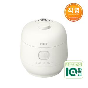 쿠첸 브레인 미니 풀스테인리스 듀얼프레셔 3인용 IH전기압력밥솥 화이트 CRT-TWS0310