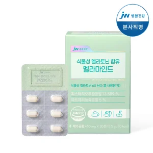 JW중외제약 피스타치오 식물성 멜라토닌 2mg 함유 멜라마인드 x 30정