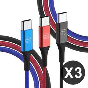 [3개입] 메탈 패브릭 USB 고속충전 케이블 충전기 C타입 8핀 라이트닝 CtoC 아이폰 갤