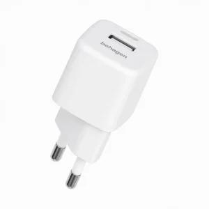 비하겐 ZETTA 25W GaN 고속 충전기 (2포트 A+C)_화이트