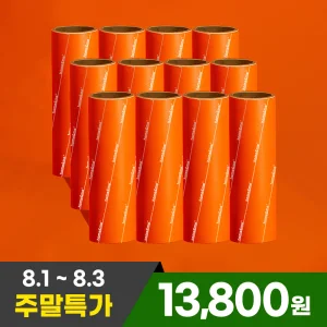 홈앤미 스트롱 사선 돌돌이 12P 롤 테이프 클리너 리필