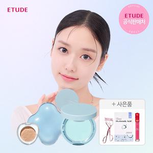 [단하루 추가쿠폰+사은품+본품추가까지!] 에뛰드 7월 썸머 메이크업 페스티벌 ~55% 초