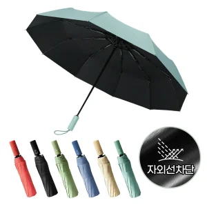 [1개+1개] 캔디 3단 자동 우산 원터치 튼튼한 접이식 암막 접는 자동 우산