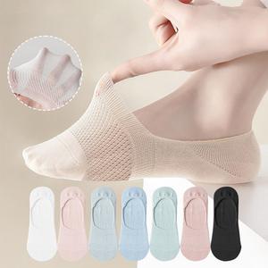 [7켤레+7켤레] 메쉬보트 쿨덧신 페이크삭스 벗겨짐방지 양말 (총 14켤레세트)