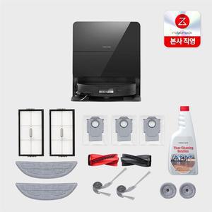 [풀패키지] 로보락 S9 MaxV Ultra 로봇청소기_블랙