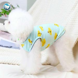 애완견 반려견 소형견 강아지 여름 애견 민소매 의류 용품 티셔츠 의상 나시티 나시 티 옷