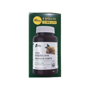 트루블루 프로폴리스 포르테 590mg x 350캡슐