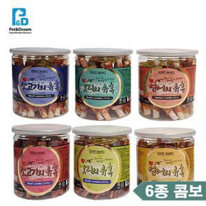 강아지 한달간식 콜라겐스낵 6통