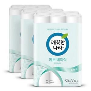 순수 깨끗한나라 화장지 에코베이직 2겹 50m 30롤 x 3팩