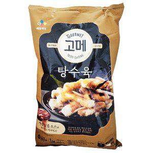 [기타]고메 바삭쫄깃한 탕수육 1kg(소스포함)/아이스박스포장