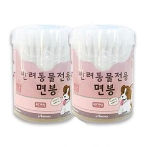 [MENPR1F2_52CM]반려동물 순면 면봉 스타일 위생 개별포