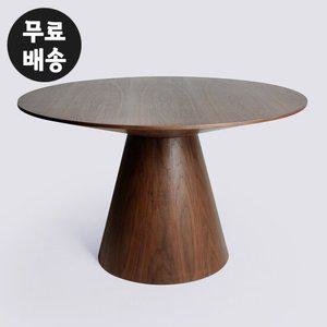 체스 무늬목 원형 거실 탁자 테이블 식탁(1200/월넛)