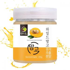 와일드망고씨앗 250g