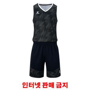 켈미 농구복 유니폼 세트 Basketball Black 1052