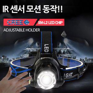 IR센서모션동작 LED 충전식 헤드랜턴 L2 랜턴 낚시