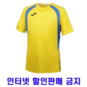 조마 반팔티 운동복 CHAMPIONⅢ 성인 유소년 YE 상의 횐색