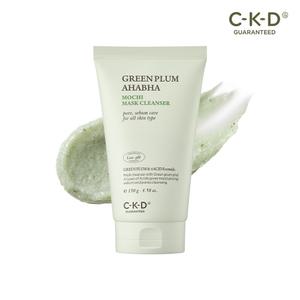 CKD 그린플럼 AHA BHA 피지제로 팩솝 130g