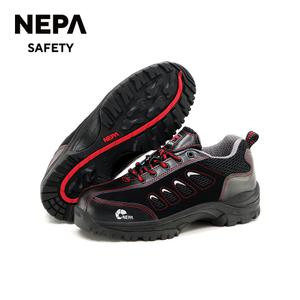 네파 NEPA-14N 안전화 작업화 남자 여자
