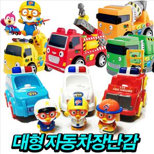 멜로디자동차 움직이는 장난감 뽀로로 중장비 타요