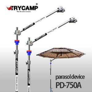 트라이캠프 파라솔각도기PD-750A/파라솔각도기가로바