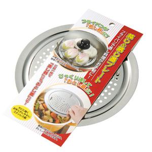에코 스텐 찜기&누름용 플레이트(삼발이17.5)/찜기용 트레이