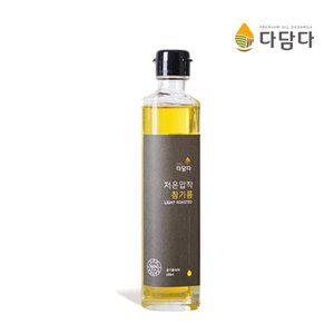 [다담다]국산100% 원적외선으로 볶은 저온압착 참기름200ml