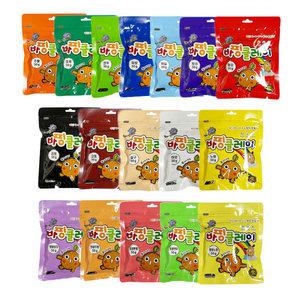 바핑클레이 컬러클레이 : 검정 50g