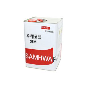 삼화페인트 방진 바닥용 우레탄 우레코트 하도 17L 투명