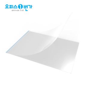 플랜 쫄대화일 A4 CH419-4(10개입) 가로형