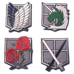 조사병단 벨크로 패치 velcro patch 와펜 자수 찍찍이 attack on titan wappen 세트 주둔병단