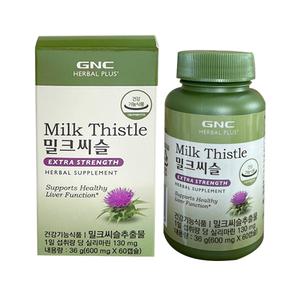 GNC 밀크씨슬 600mg x 60캡슐 /써클