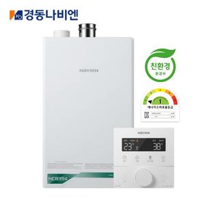 경동나비엔 NCB354-15K 경동보일러 친환경 콘덴싱 보일러 설치비포함 