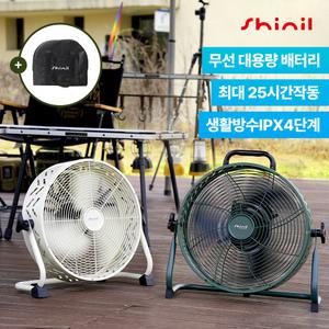 신일 캠핑 선풍기 무선 BLDC 모터 미니 캠핑용 휴대용 저소음 써큘레이터 12인치 32cm SIF-DC1218