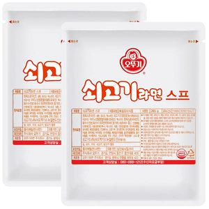 오뚜기 쇠고기라면 스프 285g x 2개 / 라면 스프 대용량