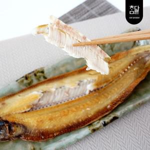 [통영직배송]  반건조박대 10미(30cm이하)