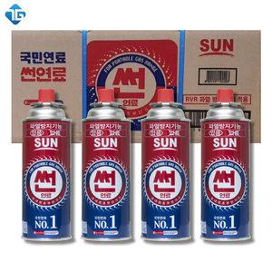 썬 휴대용 부탄가스 220g 한박스 28개