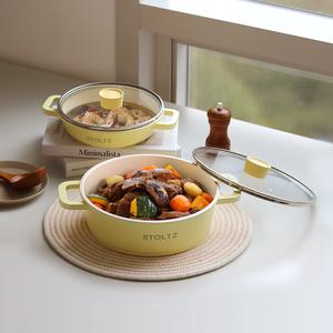 [STOLTZ] 국내생산 슈톨츠 머랭 쿡웨어 IH 전골냄비 2종 세트 (20cm+24cm전골)