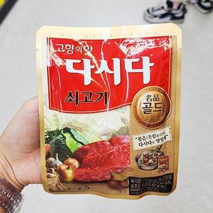 CJ 다시다 명품골드 100g x 2개