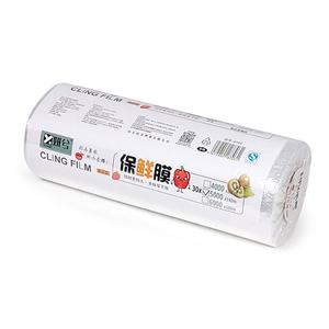 [DDY] 일반 헤어랩 (30cm*140m) 파마 염색용 랩
