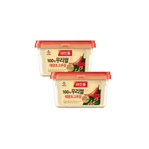 해찬들 태양초 골드고추장2kg 2개