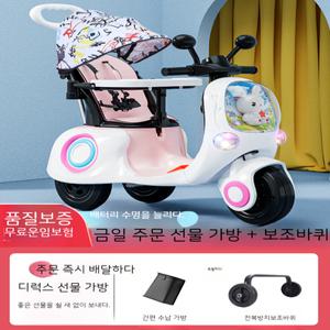 셀_아동 전동 오토바이 어린이 전기 1-3세 아기남녀 배터리 세발자전거 미는 사람 충전 리모컨 장난감