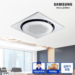 삼성 시스템에어컨 냉난방기 360 공기청정 천장형 30평형 3상 AC110CS6PHH2SY 기본설치비+실외기포함/