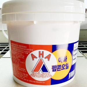 팝콘오일 아하 3K