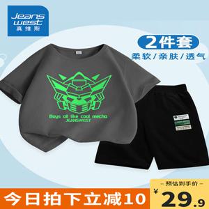 셀_남아 여름 아동복 주니어 리얼웨이즈 옷 상하 세트 아동 얇은 순면 스포츠 투피스