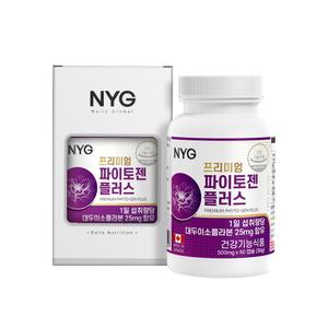 대두 이소플라본 천연 에스트로겐 여성 호르몬 영양제 파이토젠