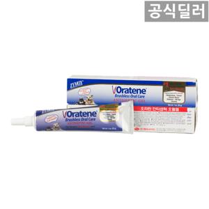 [기타]오라틴 오랄 젤 28g 강아지 고양이 구강 관리 치약