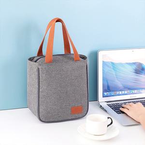 라이프그래피 도시락주머니 보온 도시락가방 보냉백 6L