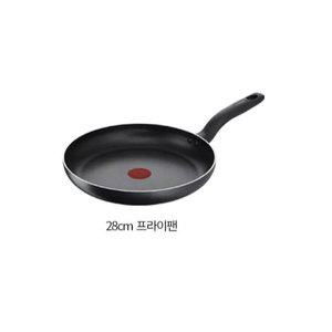 테팔 인텐시브 블랙 28cm프라이팬